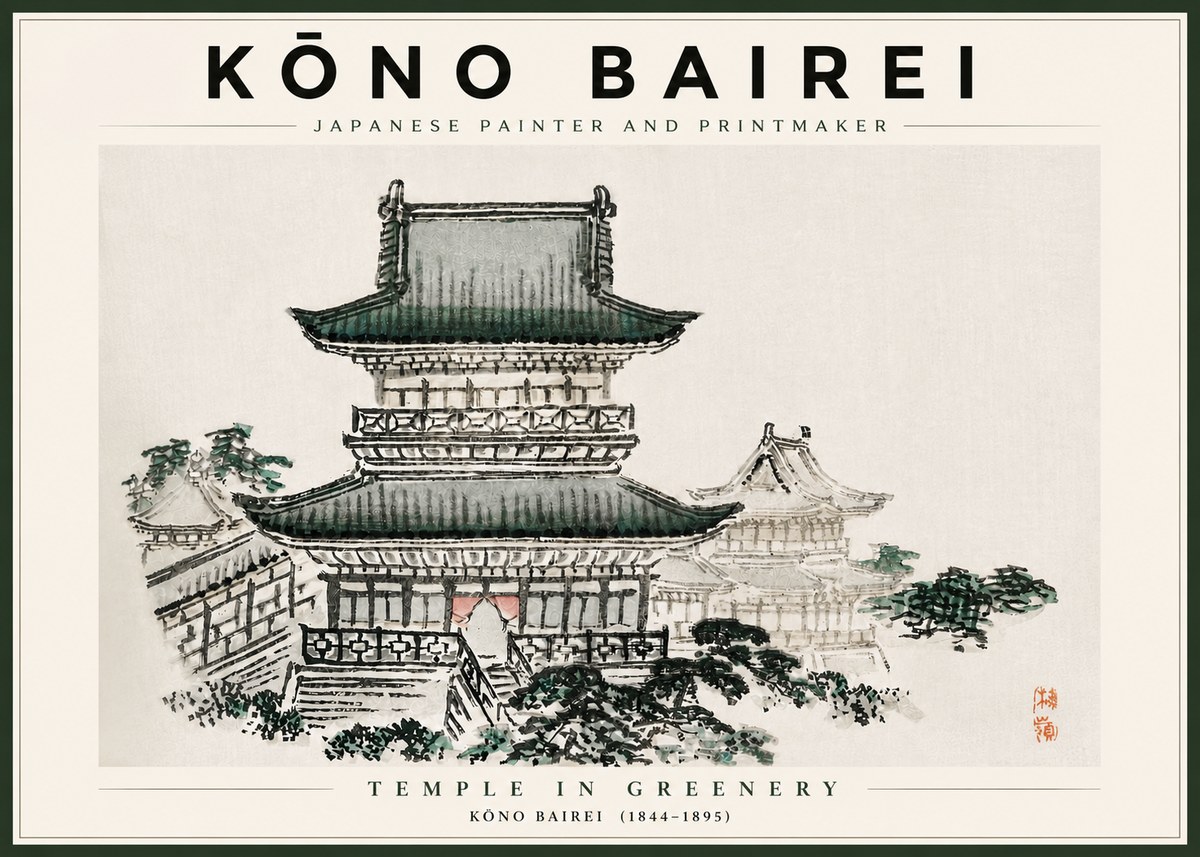 Kōno Bairei Temple in Greenery No4 - Poster