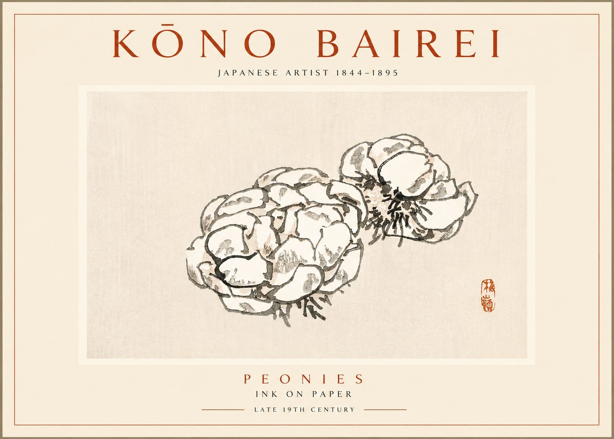 Kōno Bairei Peonies No4 - Poster