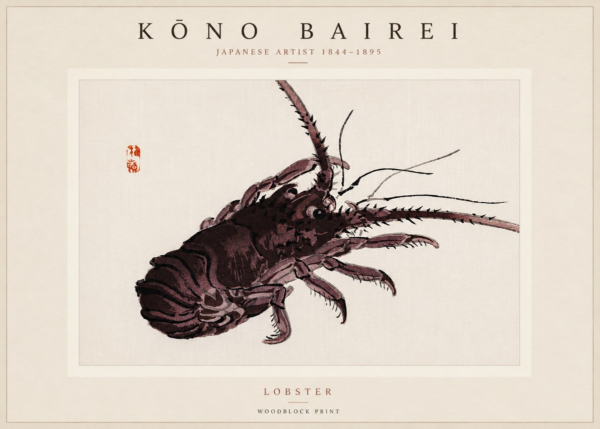 Kōno Bairei Lobster No3 - Poster