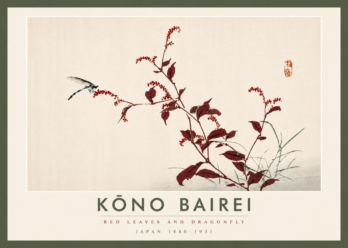 Kōno Bairei Red Leaves and Dragonfly No6 - Poster