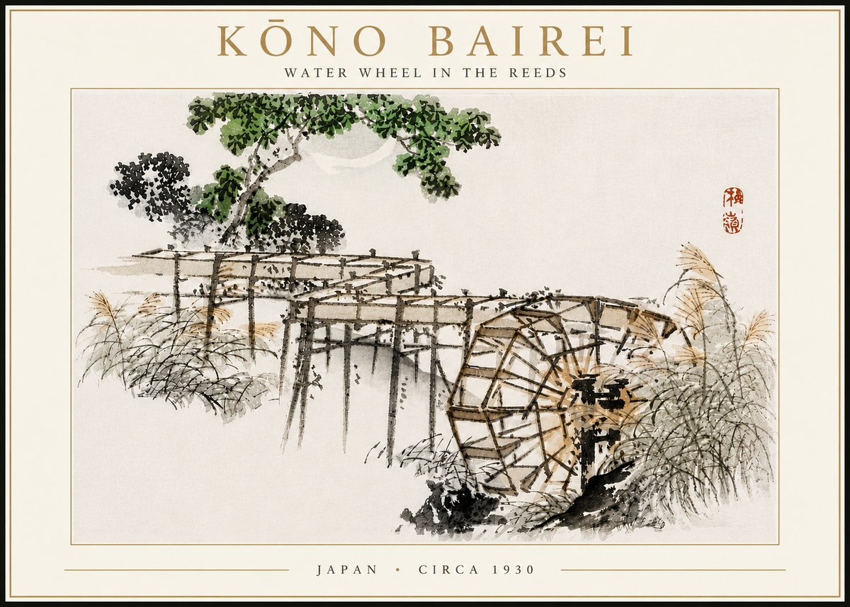 Kōno Bairei Water Wheel in the Reeds No4 - Poster
