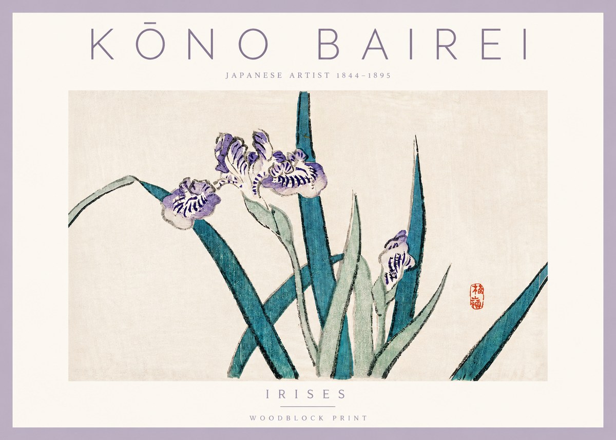 Kōno Bairei Irises No2 - Poster