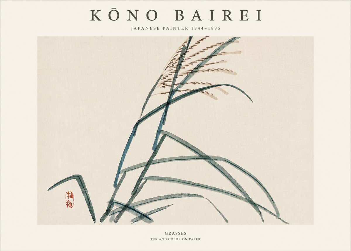 Kōno Bairei Grasses No1 - Poster
