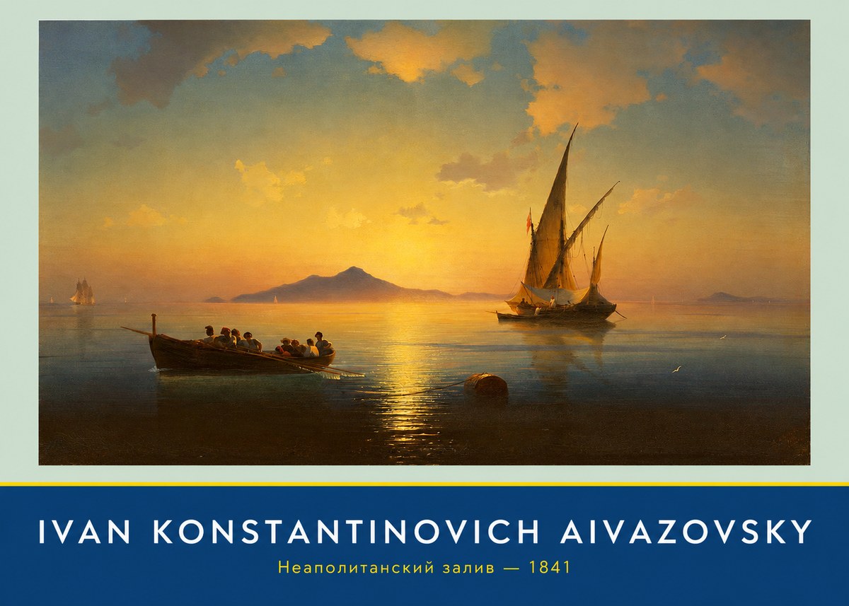 Ivan Konstantinovich Aivazovsky Неаполитанский Залив No3 - Poster